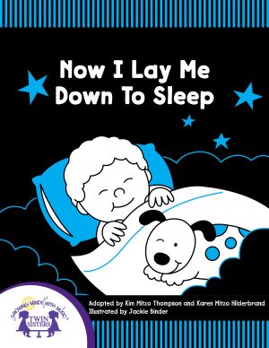 Image representing cover art for Now I Lay Me Down To Sleep