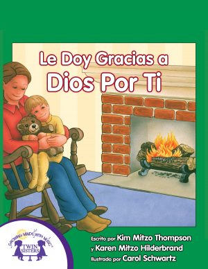 Image representing cover art for I Thank God For You_Spanish