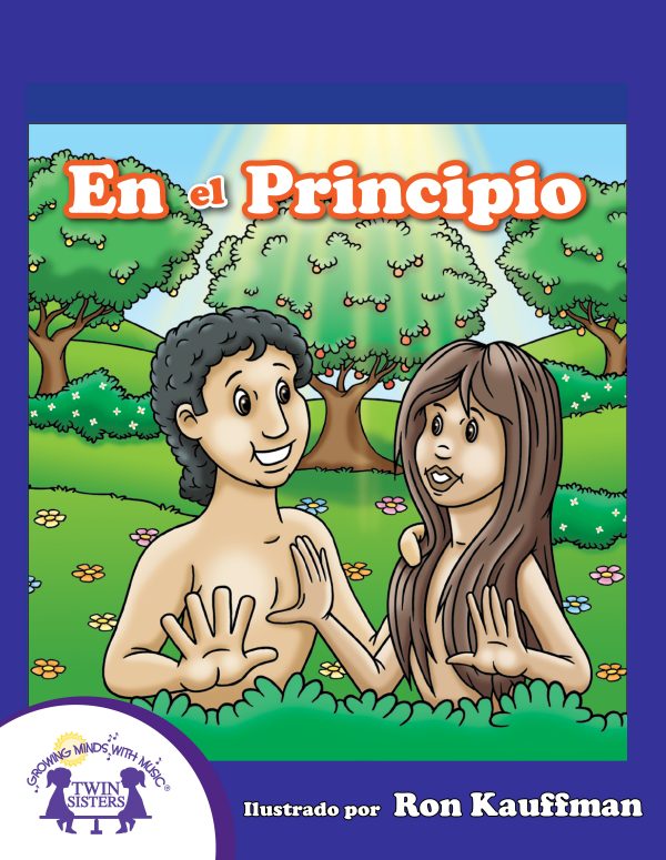 Image Representing Cover Art For In The Beginning_Spanish