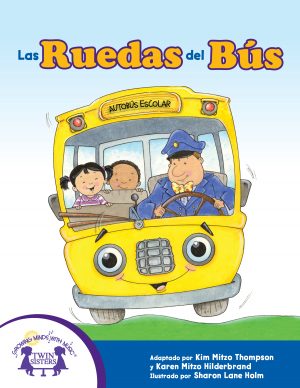 Cover art for Las Ruedas del Bús