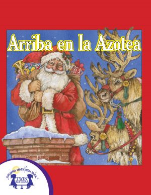 Cover art for Arriba en la Azotea