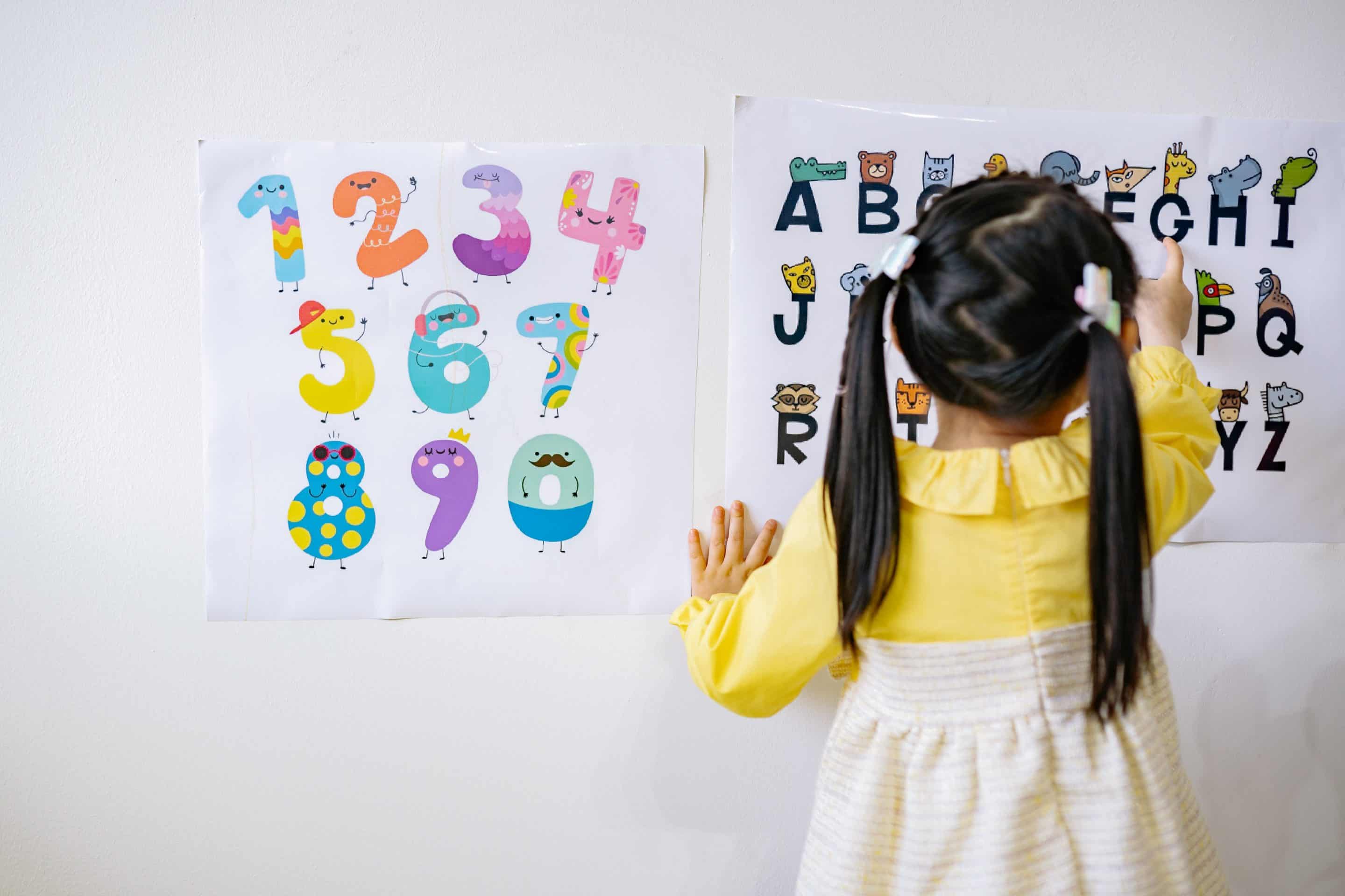 Cover art image for Supporting a Smooth Transition to Preschool: Helping Your Child Adjust to Preschool
